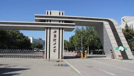 高校知识扫盲，25所理工大学及其特色专业盘点，赶快收藏