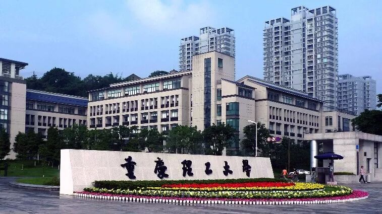 高校知识扫盲，25所理工大学及其特色专业盘点，赶快收藏