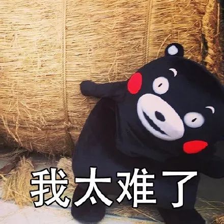 足球pvc好还是pu的好（分类指南 ∣ 分个“球”：我太难了）