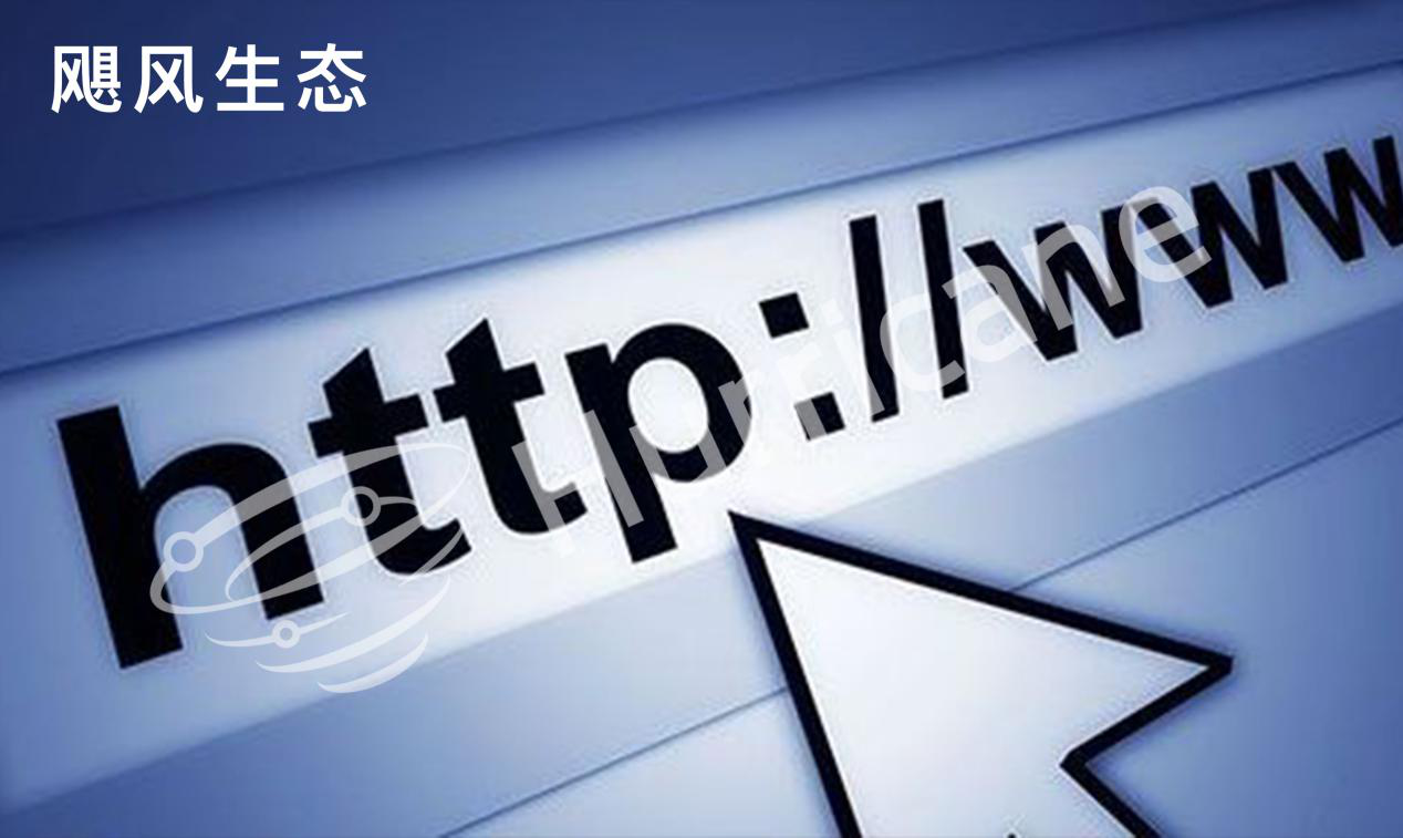 HTTP与IPFS之间的博弈：一个中心，还是多个中心？