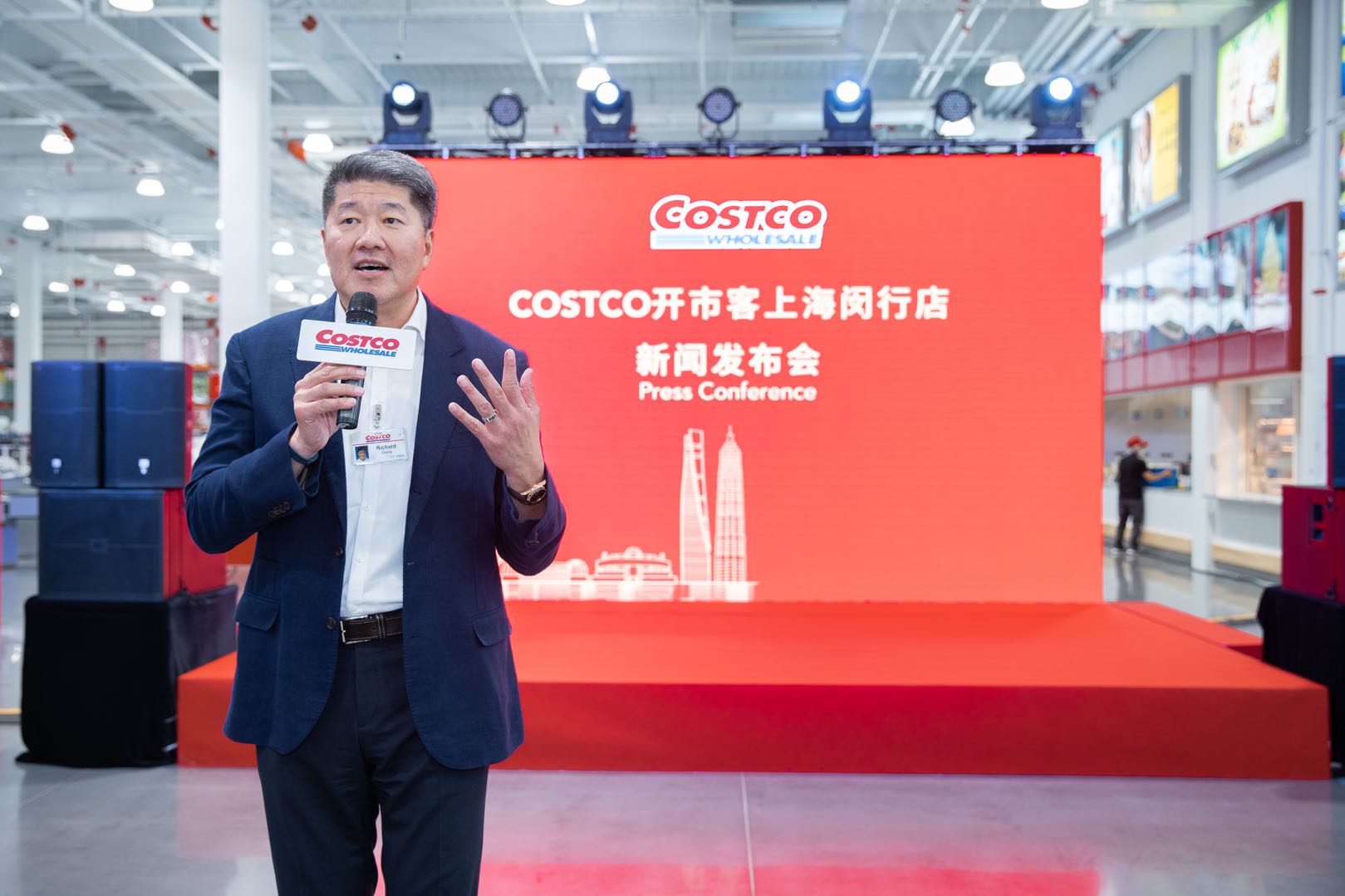 上海costco超市官网，上海costco超市官网开幕？