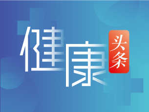 27岁生完孩子5个月，她得了怪病，渐渐不能走路……10万个人有2个发病