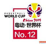 世界杯2018赛程半全场(准备好了！9天后世界杯开打)