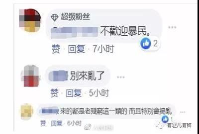 足加卓念什么（足和卓念什么）-第3张图片-科灵网