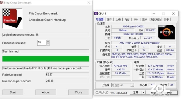 售价7777元的主板好在哪？微星X570超神板评测