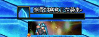 DNF超时空漩涡单人模式通关教程 dnf超时空旋涡玩法攻略详解