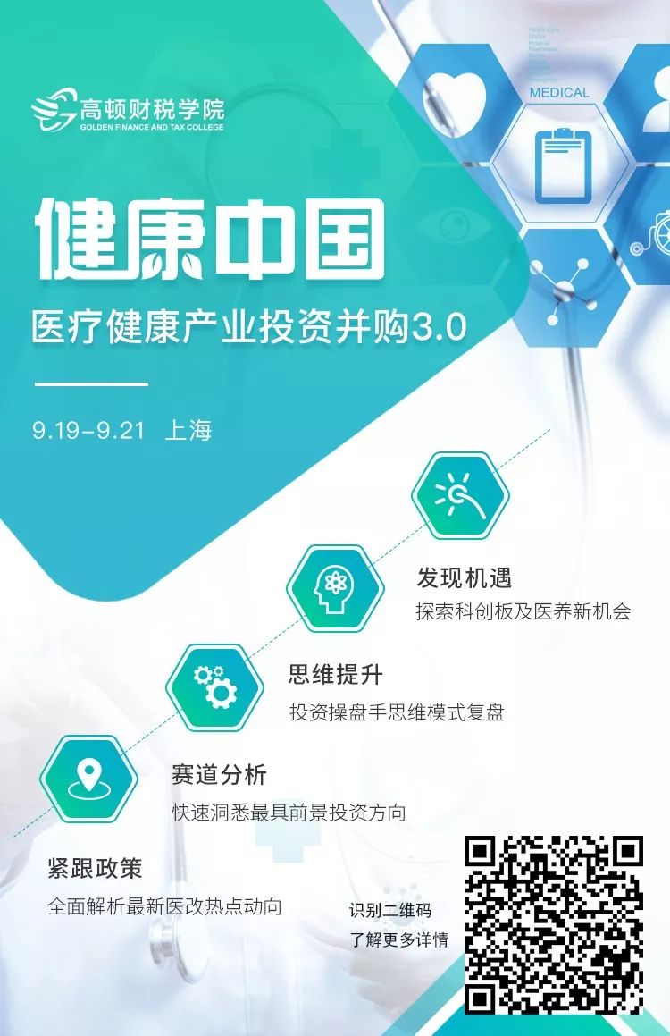 中秋节公司买了5000元购物卡，竟然有5种不同的账务处理方法