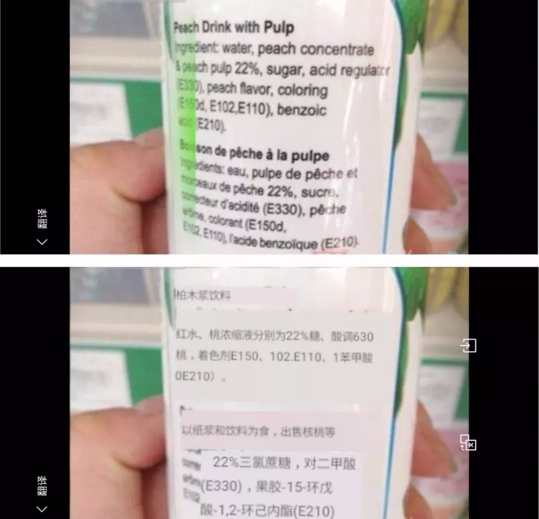 苹果为什么玩一会nba就卡(玩个NBA都卡到爆？这些隐藏的免费功能了解一下)