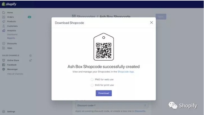 出海干货 | Shopify应用商城里不容错过的25款免费应用等你来认领