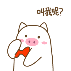 無錫市今日豬肉多少錢一斤（無錫市豬肉價格今日價）