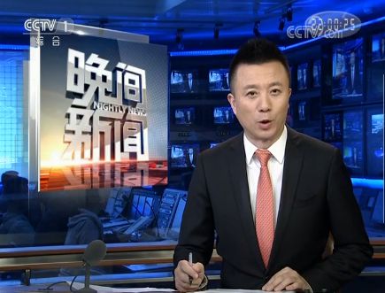 2019男篮世界杯央视网(习近平出席2019年国际篮联篮球世界杯开幕式)