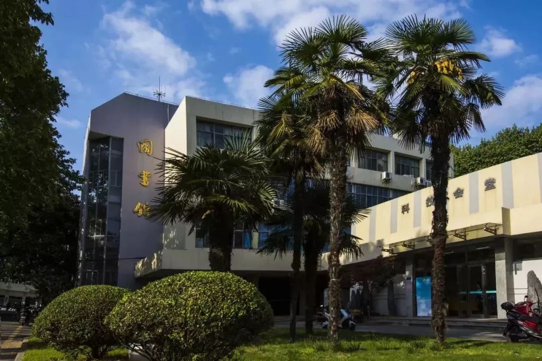 家桥校区图书馆组成四牌楼校区图书馆九龙湖校区李文正图书馆东南大学