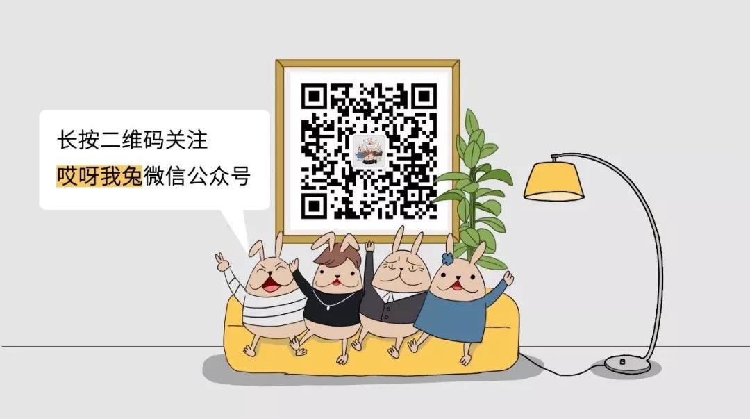 荐号 | 2021最佳领域的十个微信订阅号