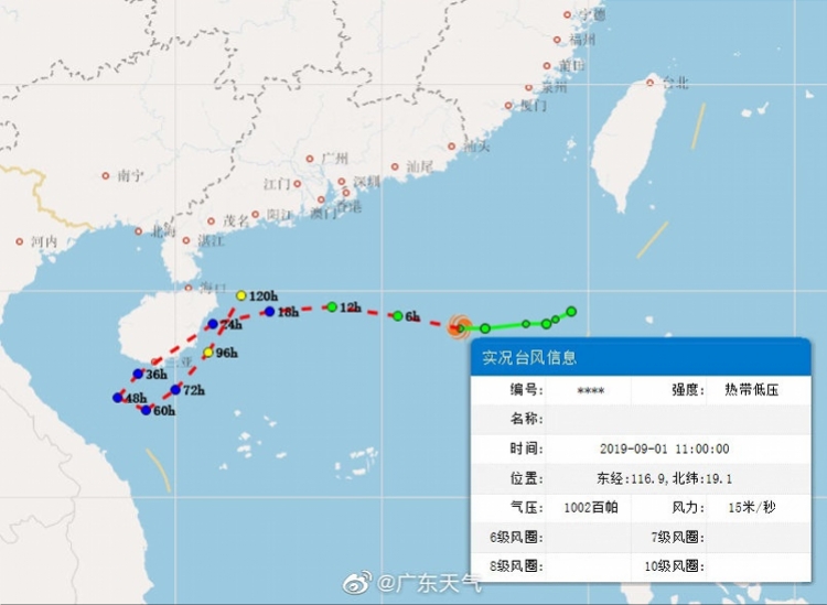 台风玲玲生成在即，或成今年“最怪台风”，广东开启“倒水”模式