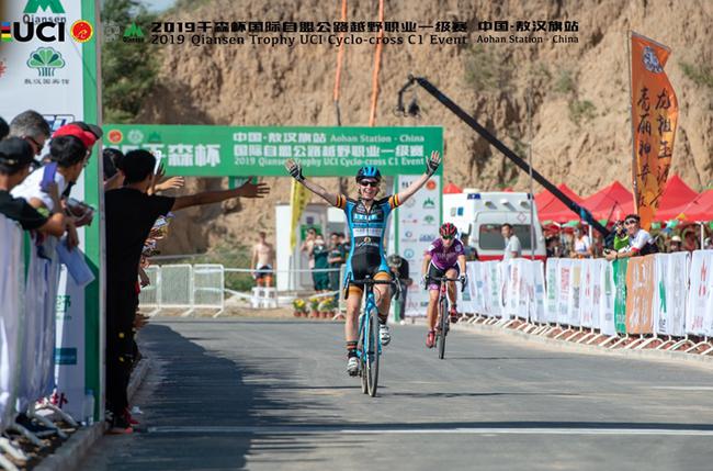 越野世界杯男子精英组(国际自盟公路越野赛敖汉旗站 比利时男女组均夺冠)