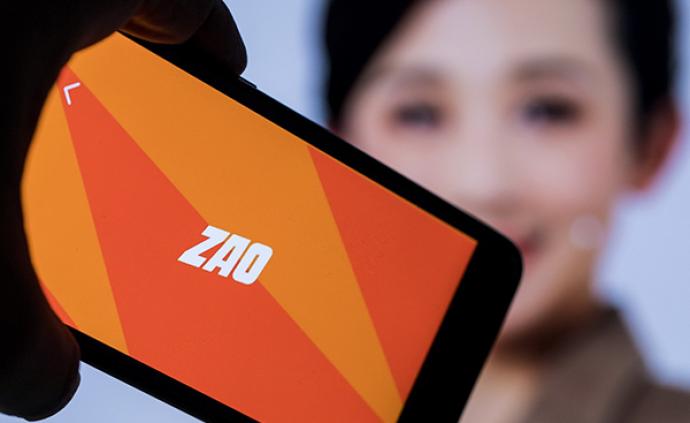 “ZAO”换脸app“糟”了！背后的AI换脸协议让人心惊肉跳……