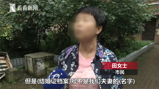 结婚证没了怎么办,结婚证没了怎么办理离婚