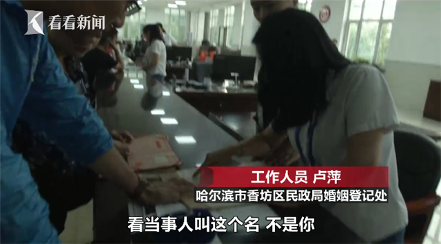 结婚证没了怎么办,结婚证没了怎么办理离婚