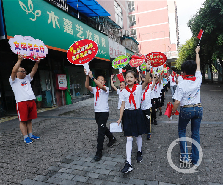 轻声慢步静我校园手抄报（轻声慢步静我校园手抄报简单）-第4张图片-科灵网