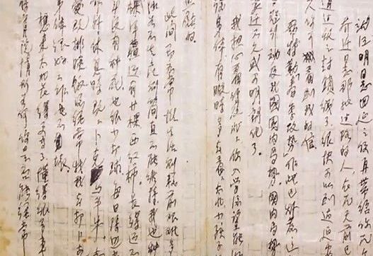 新中国成立70年特稿 | 红色家书：致，我最爱的国与家