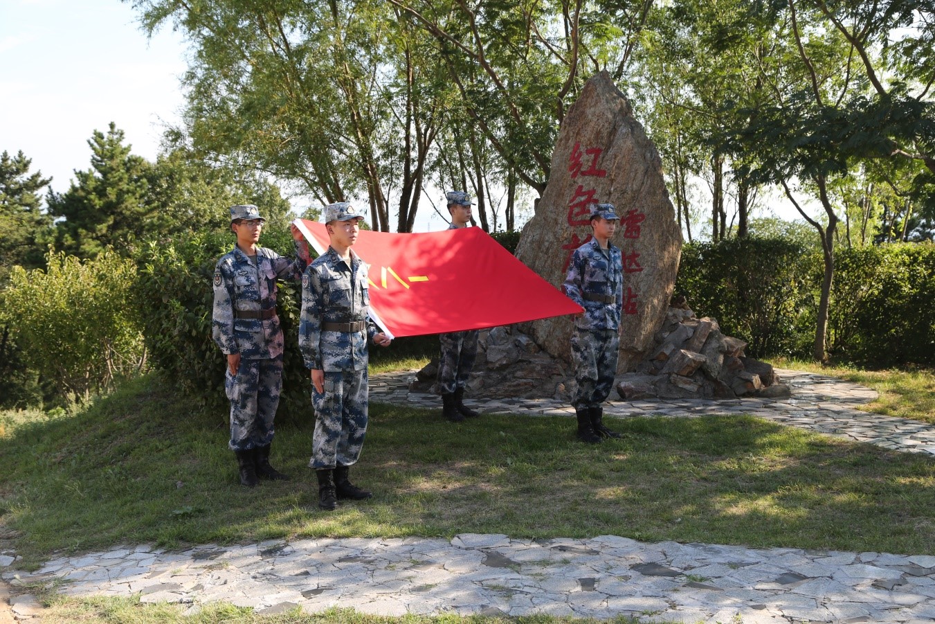 “红色前哨雷达站”：山一程水一程，凝聚不变钢钉精神