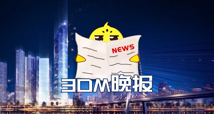 p站注册教程（全面战争）