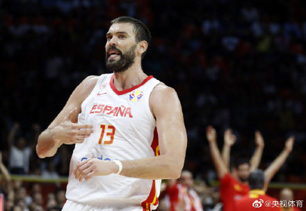 伊朗西班牙世界杯结果（拒绝爆冷 西班牙73-65险胜伊朗）