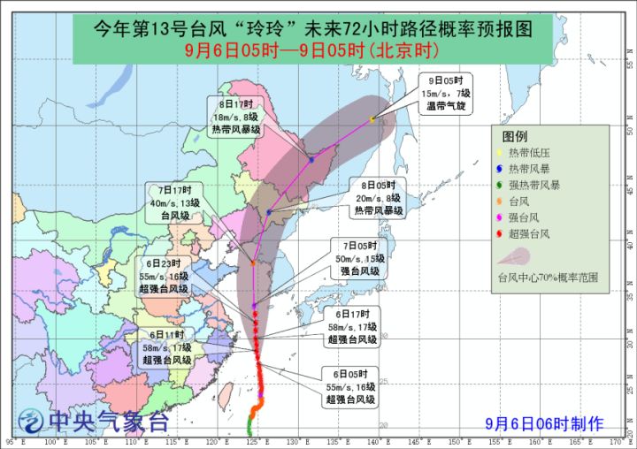 “玲玲”果然是个狠角色！安吉严重积水学校停课一天，余杭鸬鸟房屋倾斜……