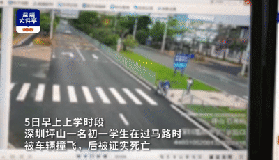 学生斑马线被撞飞,