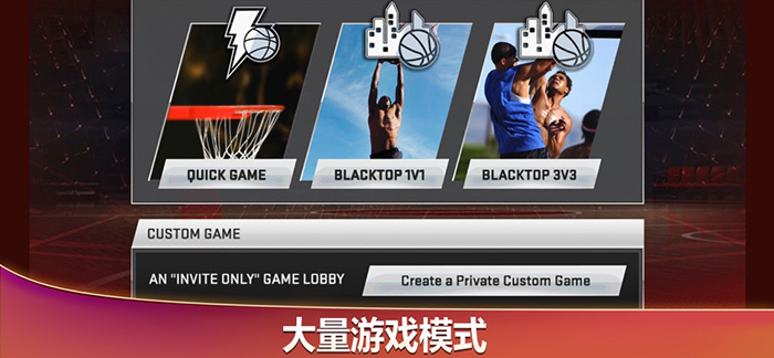 篮球比赛原声视频去哪里下载(大热NBA游戏《NBA 2K20》正式上架：NBA故事再度回归，同步推免费下载体验)