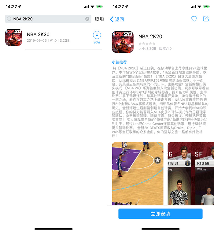 篮球比赛原声视频去哪里下载(大热NBA游戏《NBA 2K20》正式上架：NBA故事再度回归，同步推免费下载体验)