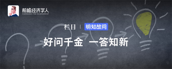 篮球世界杯蹭足球世界杯热度(明知故问 | 为什么篮球世界杯没有足球世界杯那么火爆？)