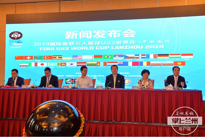 兰州市适合看世界杯的包厢（“十一”长假期间，快来兰州看“世界杯”吧）-趣拿体育