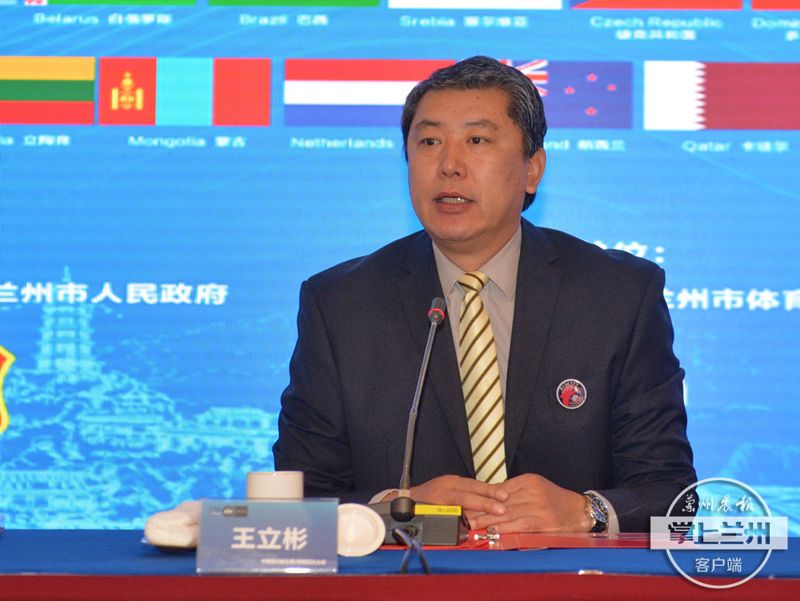 兰州市适合看世界杯的包厢（“十一”长假期间，快来兰州看“世界杯”吧）