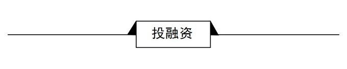 2141世界杯(经济学人全球头条：欧洲央行宣布降息，中秋晚会节目单，东京奥运落选赛)