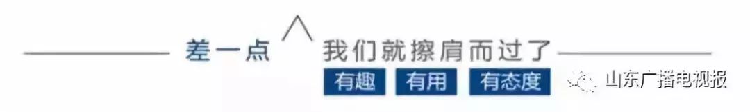 重庆电视台节目表今天（今晚（11月28日 · 周四）全国部分电视台卫视频道节目预告）-趣拿体育