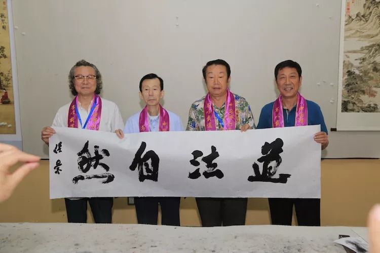 「三年 · 如初」——中国（崂山）道家书画院在崂山太清宫举行建院三周年纪念活动暨书画作品展开展仪式
