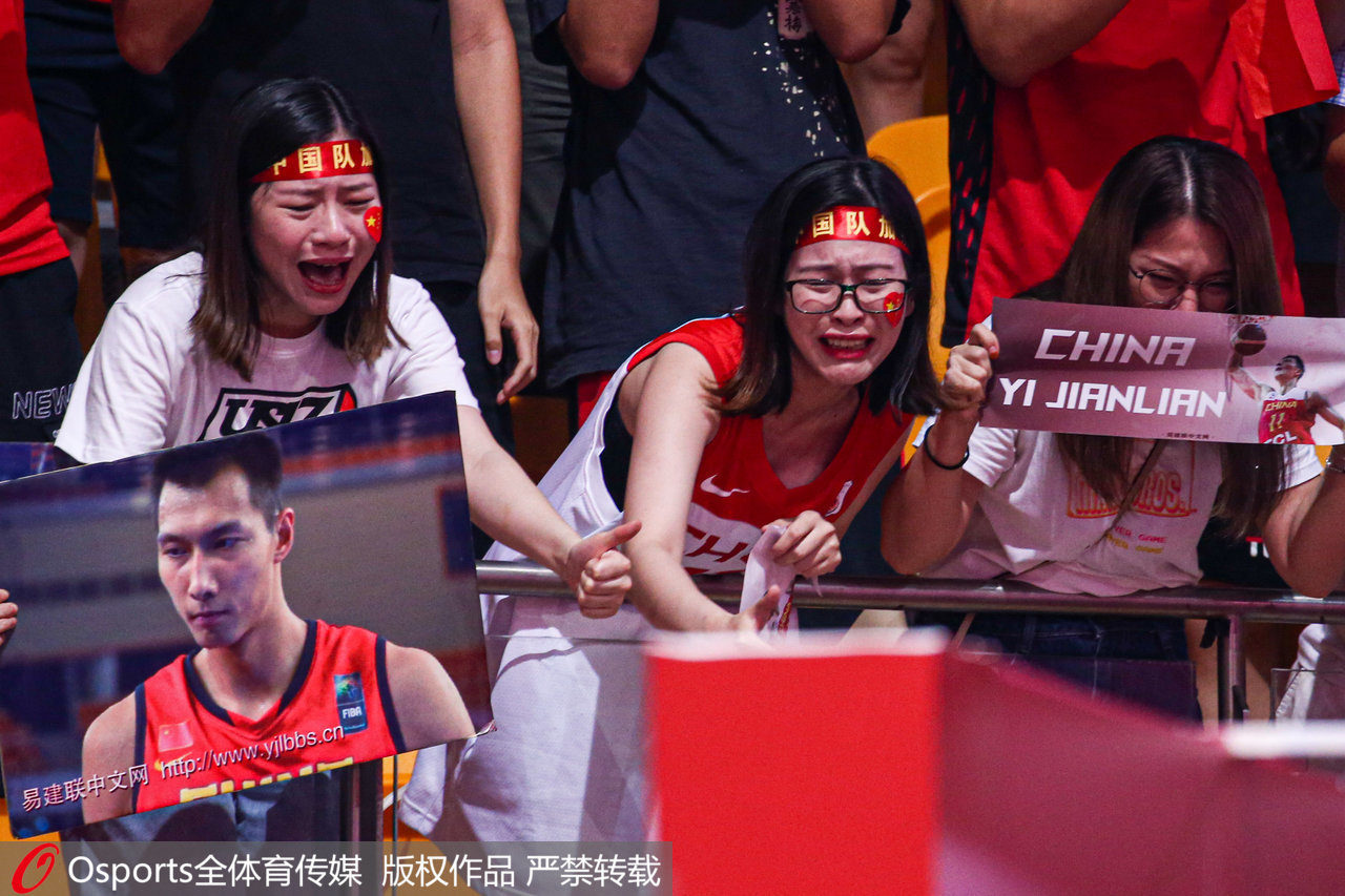 男籃落選賽規則（觀球世界杯｜什么是奧運落選賽？中國男籃將遭遇“地獄難度”）