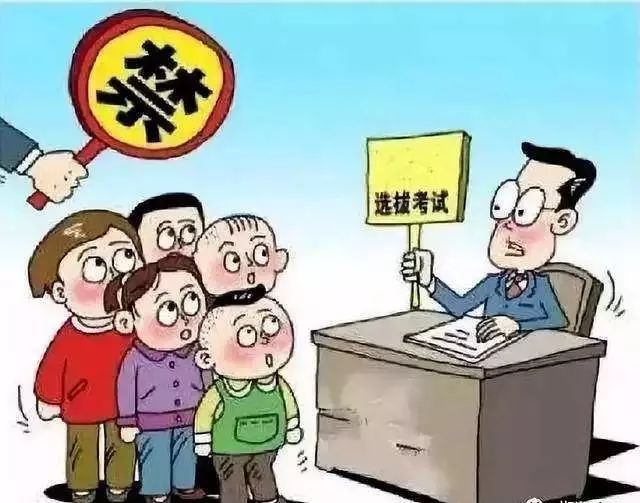 《孝感市民办学校管理办法》出台！