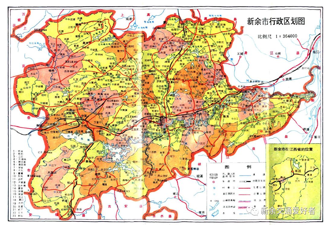 新餘市地圖 新餘市地圖高清版大圖-徐拾記官網