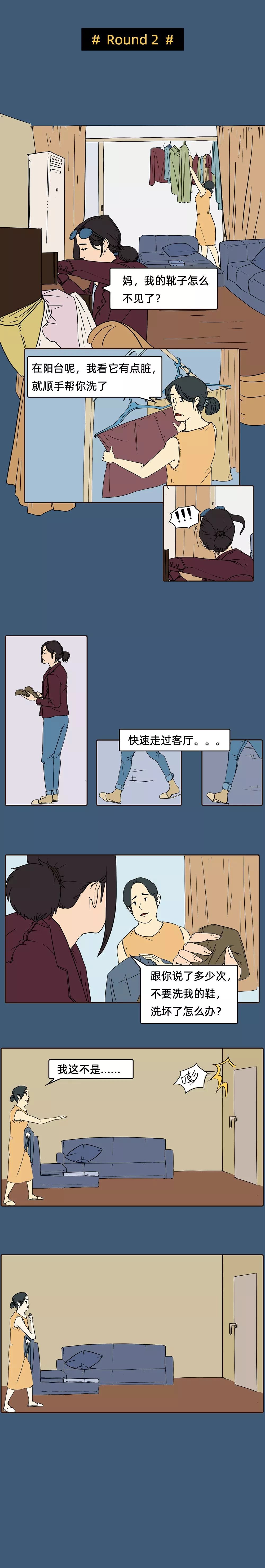 صϢɾԷϢôָ-ʳƷе