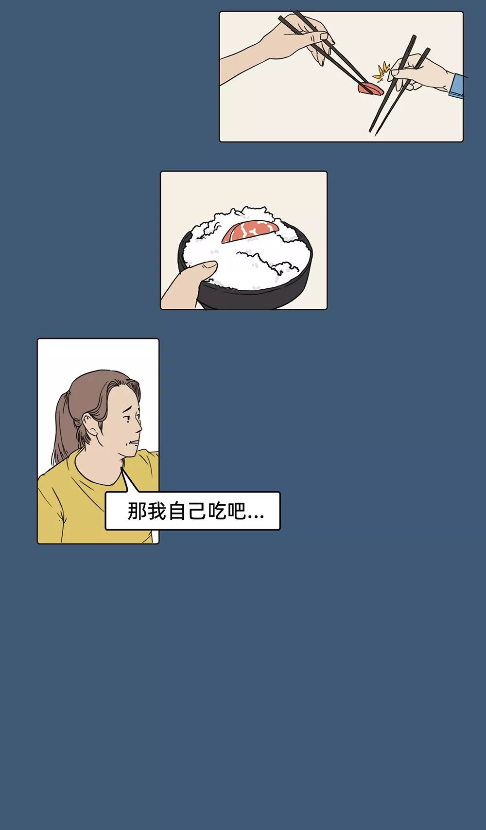 صϢɾԷϢôָ-8ͼƬ-ʳƷе