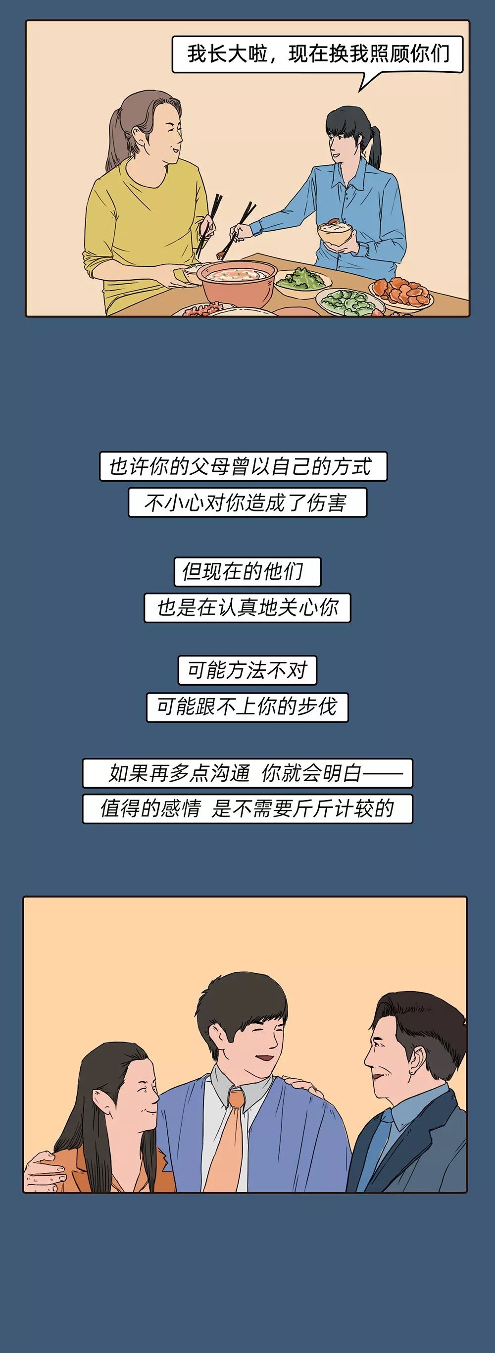 撤不回的消息怎样彻底删除（对方发的信息撤回了怎么恢复）-第10张图片-昕阳网