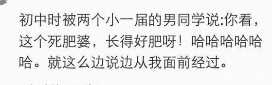 身边有个情商低不会说话的人什么体验？又好气又好笑