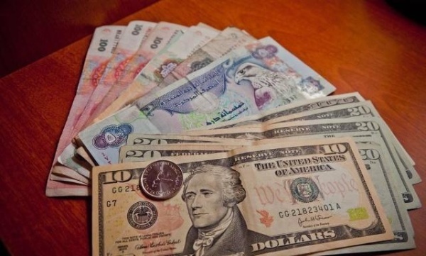 一张迪拜的钱能换多少人民币（迪拜可以换多少人民币）-第2张图片