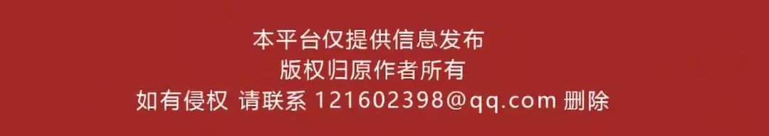 舒馬赫已神志清醒（護士曝舒馬赫已神志清醒 法拉利車隊前總裁前往探望）
