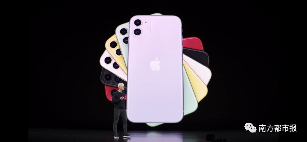 iPhone11来了！最低5499元！但“浴霸”被花式吐槽