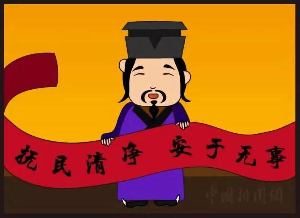 此去经年什么意思 你却此去经年什么意思