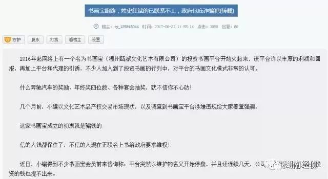 pi币钱包官方下载（pi币钱包官方下载在手机的桌面）-第5张图片-科灵网