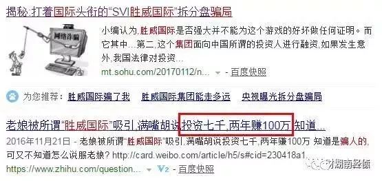 pi币钱包官方下载（pi币钱包官方下载在手机的桌面）-第9张图片-科灵网